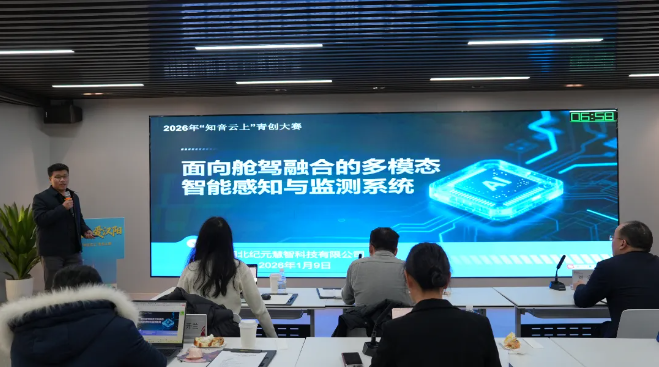 2345截图20260413152520.png