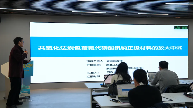 2345截图20260413152551.png