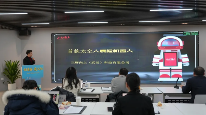 2345截图20260413152537.png