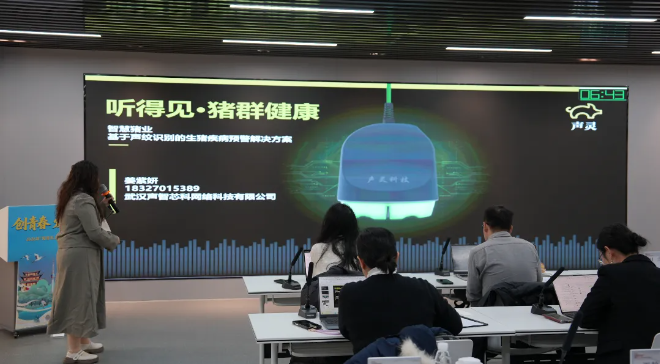 2345截图20260413152545.png